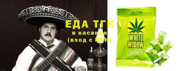 кокаин Алзамай