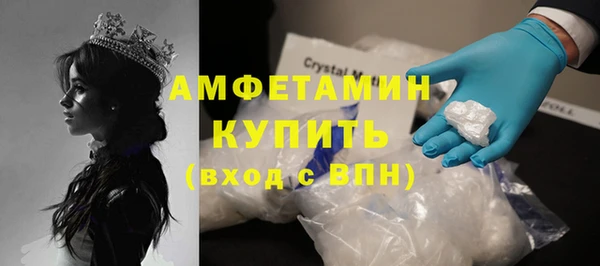 МДПВ Сафоново