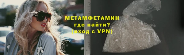а пвп мука Сатка