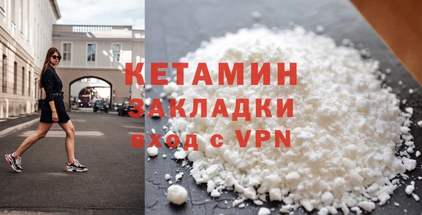 прущие грибы Абдулино