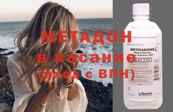 mdpv Алексеевка