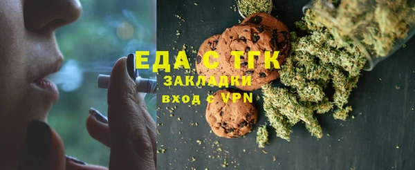 кокаин Алзамай
