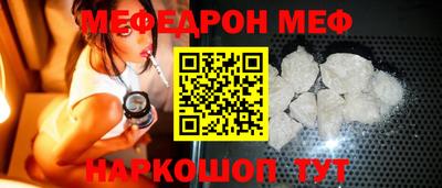 ECSTASY Кумертау