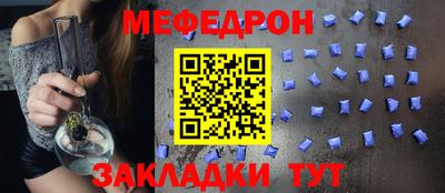 ECSTASY Кумертау
