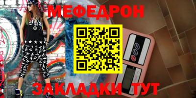 герыч Кулебаки