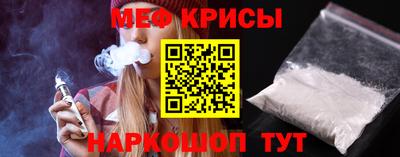 МДПВ Кунгур