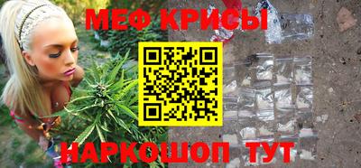 МДПВ Кунгур