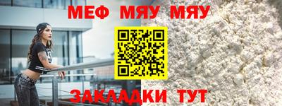 герыч Кулебаки