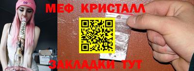 ECSTASY Кумертау