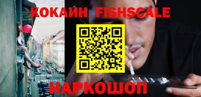 ECSTASY Кумертау