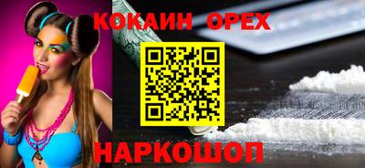 ECSTASY Кумертау