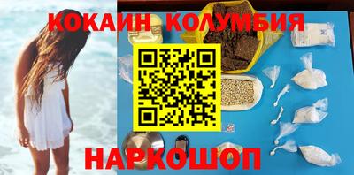 герыч Кулебаки