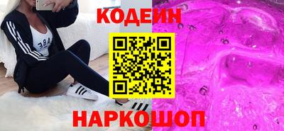 ECSTASY Кумертау