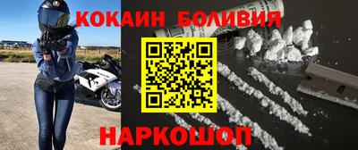 ECSTASY Кумертау