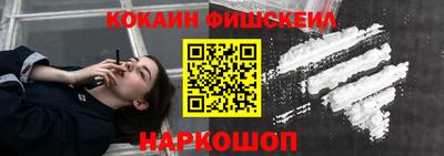 МДПВ Кунгур