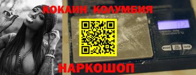 герыч Кулебаки