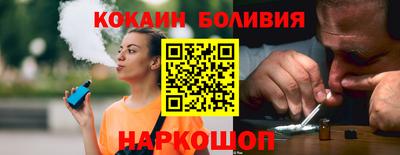 герыч Кулебаки