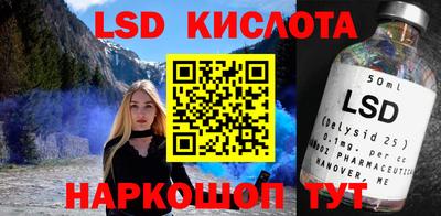 МДПВ Кунгур
