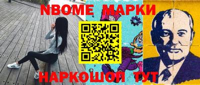 МДПВ Кунгур