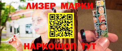 МДПВ Кунгур