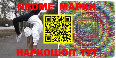 МДПВ Кунгур