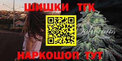 ECSTASY Кумертау