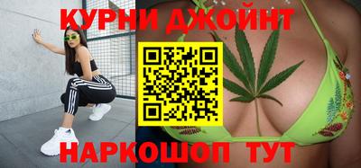 герыч Кулебаки