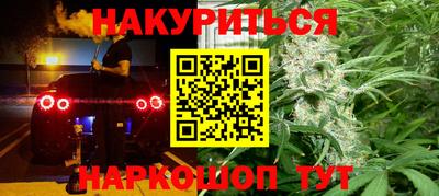 ECSTASY Кумертау