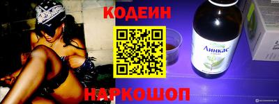 герыч Кулебаки
