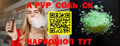ECSTASY Кумертау