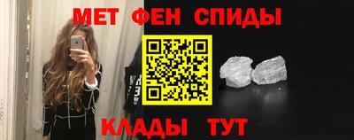 ECSTASY Кумертау
