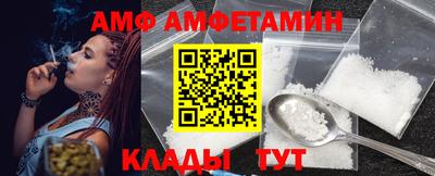 ECSTASY Кумертау