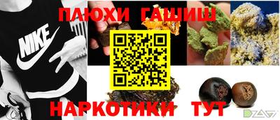 ECSTASY Кумертау