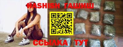 МДПВ Кунгур