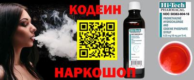 ECSTASY Кумертау