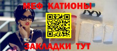 ECSTASY Кумертау