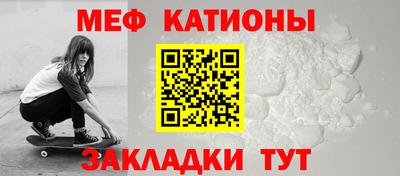 герыч Кулебаки