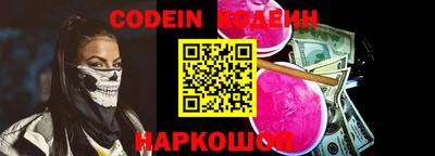 МДПВ Кунгур