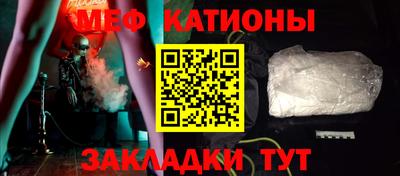МДПВ Кунгур