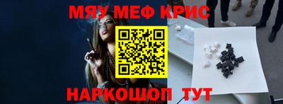 МДПВ Кунгур